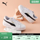 【厚底鞋】增高小白鞋女PUMA彪马官方复古休闲板鞋PLATFORM390758