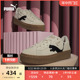 PUMA彪马官方女增高厚底休闲鞋SUEDE PLATFORM 397233