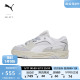 【面包鞋】PUMA彪马官方男女同款休闲鞋 PUMA-180 REFLECT 393288