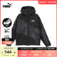 PUMA彪马官方 男子运动休闲羽绒外套 DOWN PUFFER JACKET 622148