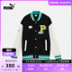 PUMA彪马 男女同款休闲棒球服外套 TEAM JP BOMBER JACKET 625797