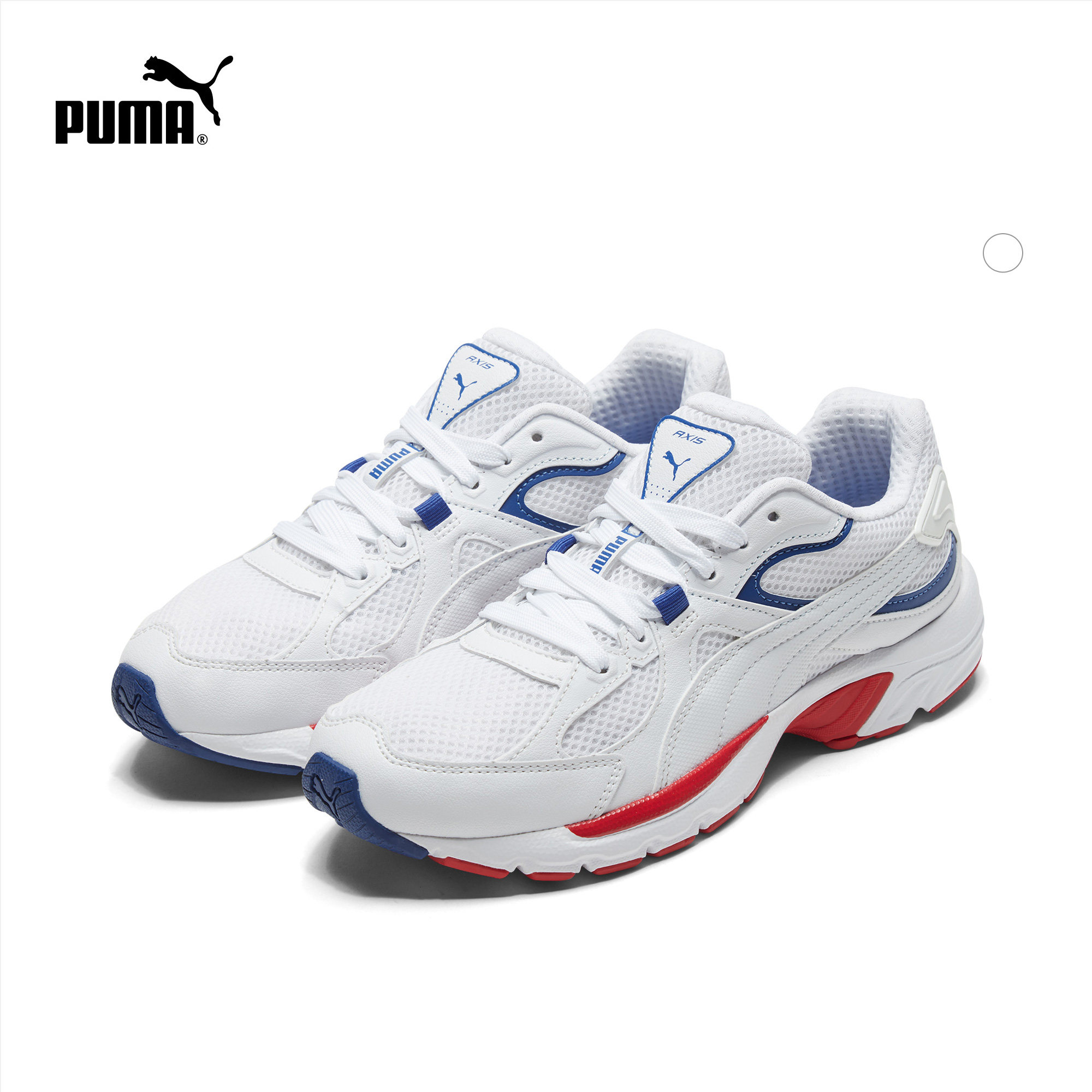 彪马经典-特价促销-优惠券领取-价格|多少钱|什么牌子好-35优惠券网站