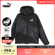 PUMA彪马官方 男子运动休闲羽绒外套 DOWN PUFFER JACKET 622148