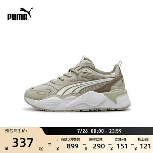 【老爹鞋】缓震防滑增高厚底鞋男女PUMA彪马运动休闲鞋RS-X390776