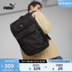 PUMA彪马官方 新款运动休闲双肩包 BETTER BACKPACK 090336