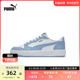 PUMA彪马官方 男女同款复古休闲板鞋 LX COURT LOW DENIM 399253