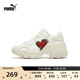 【老爹鞋】爱心增高厚底鞋女PUMA彪马休闲鞋PULSAR WEDGE 398674