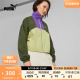 PUMA彪马官方 女子运动休闲拉链外套 INFUSE WOVEN JACKET 623469