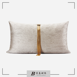 「流金岁月」现代新中式米色金属流苏装饰抱枕样板间靠垫沙发腰枕