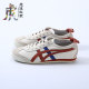 Onitsuka Tiger鬼冢虎新款牛皮Mexico66男女鞋休闲鞋1183A201-206