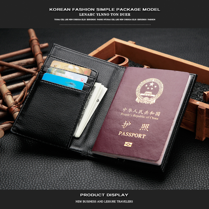 杜尔皮护照包男女式简约证件包卡包多卡位护照夹薄款机票夹多功能