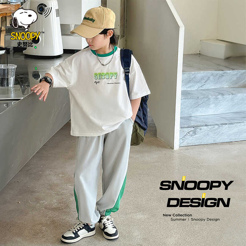 史努比SNOOPY 童装卡通夏款儿童梭织单裤(S溯溪洞洞裤)