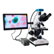 生物显微镜带屏一体机专业1000倍1600倍2000倍可选SK2009HDMI