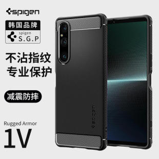 Spigen 适用于索尼Xperia 1V手机壳全包防摔Xperia 1v软硅胶保护套新款男士商务磨砂外壳气囊简约高档气囊