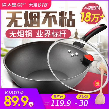 Ħ S˶ܲ4.17ƻ8ֻ׿ֶͨʽ 48.90Ԫ