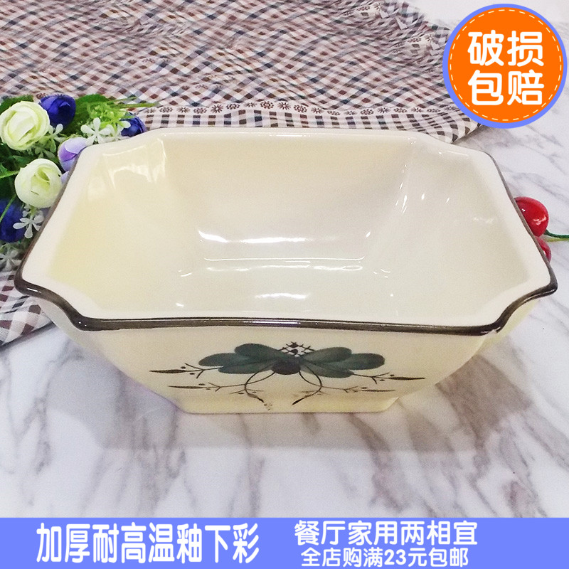 蝴蝶兰正方形陶瓷碗家用四方碗创意装蒸菜碗酒楼餐厅加厚汤面碗大