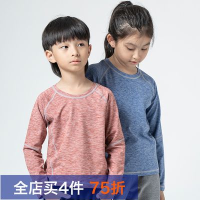 男童/女童装 lulu恒温面料 专业排汗保暖运动T恤 力力商店0075