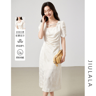 久拉拉白色连衣裙女2024夏季新款方领泡泡短袖气质显瘦A字中长裙