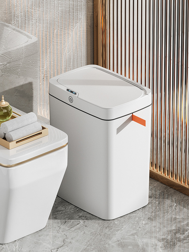 小米白智能垃圾桶家用厕所客厅自动打包感应垃圾纸篓轻奢感应垃圾