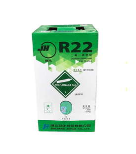 R22雪种制冷剂家用空调加氟工具表汽车空调加雪种r410a氟利昂