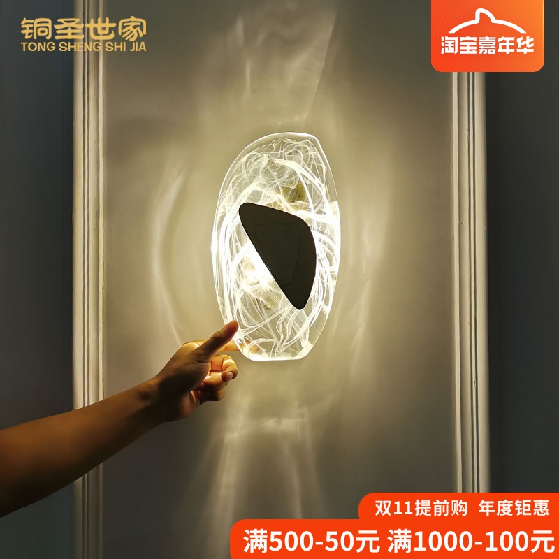 轻奢水晶背景墙壁灯现代简约客厅电视墙过道走廊灯创意卧室床头灯|ruв категории награду материалов, огни освещения, бра - от Buy2taobao.com для оказания профессиональной услуги покупки агента Taobao