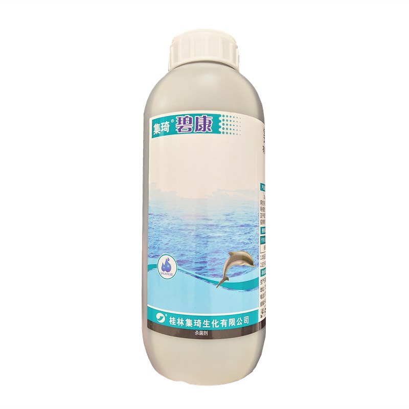 2%氨基糖寡糖素番茄草莓西红柿晚疫病病毒病专用农药杀菌剂农用1L在类目 农用物资, 农药, 杀菌剂中 - 来自Buy2taobao.com提供专业的淘宝代购服务