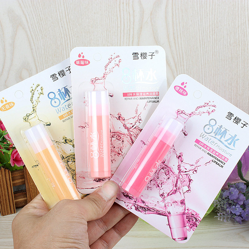 秋冬唇膏雪樱子8杯水保湿滋养润唇膏补水润精华爆水多重滋养