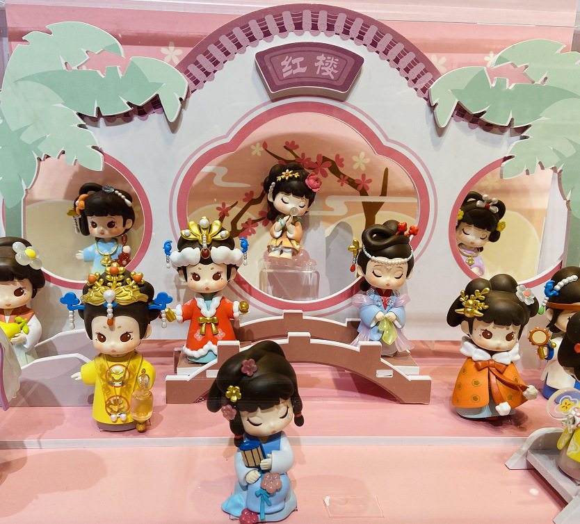 青壹坊cindy梦红楼盲盒古风手办可爱公仔少女心国潮玩具桌面摆件