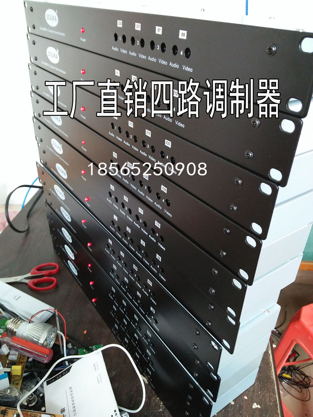 4路有线电视调制器 宾馆酒店前端改造系统 CATV前端设备|ruв категории Цифровые аксессуары, бытовой аудио аксессуары, РФ устройство/преобразователь - от Buy2taobao.com для оказания профессиональной услуги покупки агента Taobao
