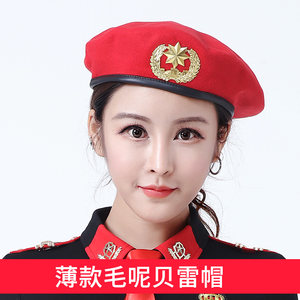 【女军帽演出价格】最新女军帽演出价格/批发报价_q友网