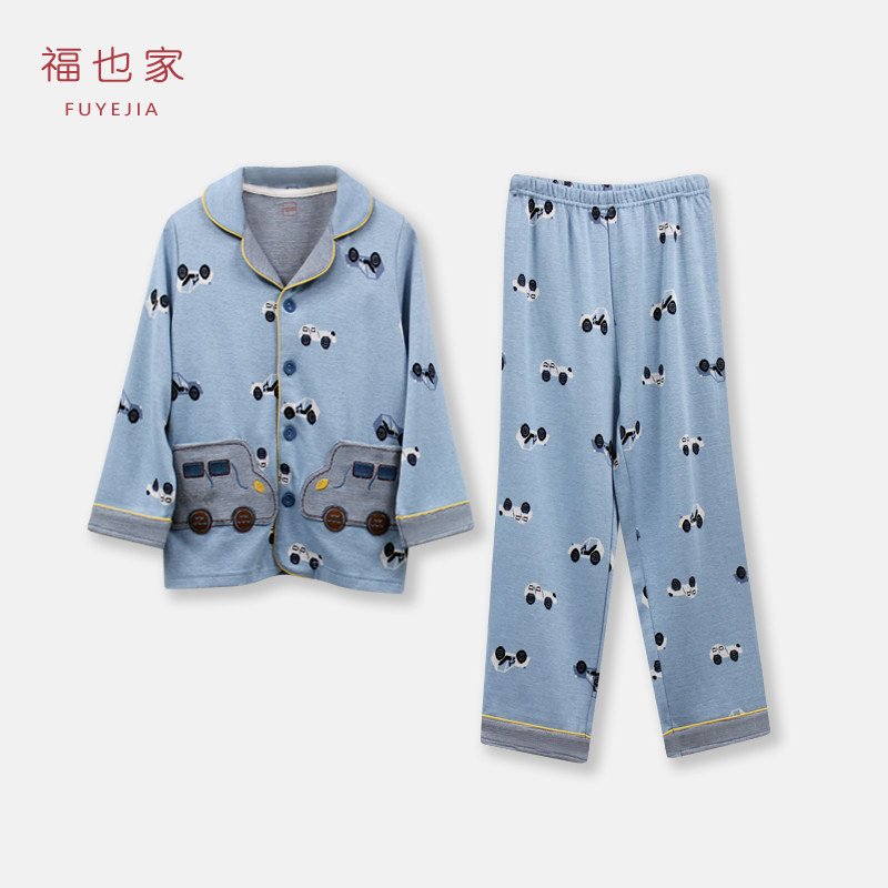 福也家2021秋冬新款针织棉儿童卡通汽车家居服套装男童开衫睡衣