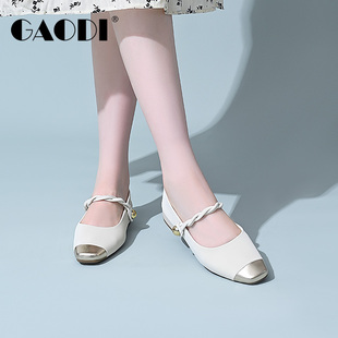 高蒂法式玛丽珍小皮鞋2024新款夏季设计感气质小香风浅口单鞋女