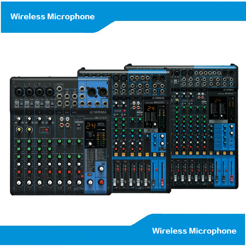 雅马哈MG10XU/MG12XU/MG16XU专业10路/12路/16路舞台演出调音台