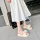 专柜正品外穿拖鞋夏新款韩版蝴蝶结小个子百搭增高凉拖真皮265828
