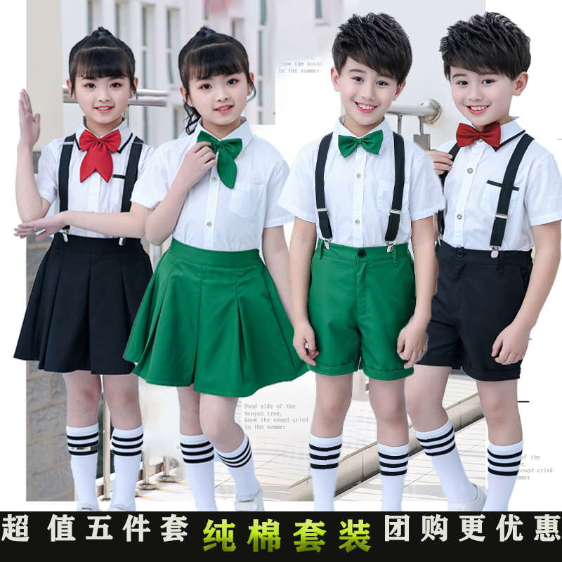 幼儿园园服夏装老师园服小学生校服演出服英伦风儿童毕业班服套装