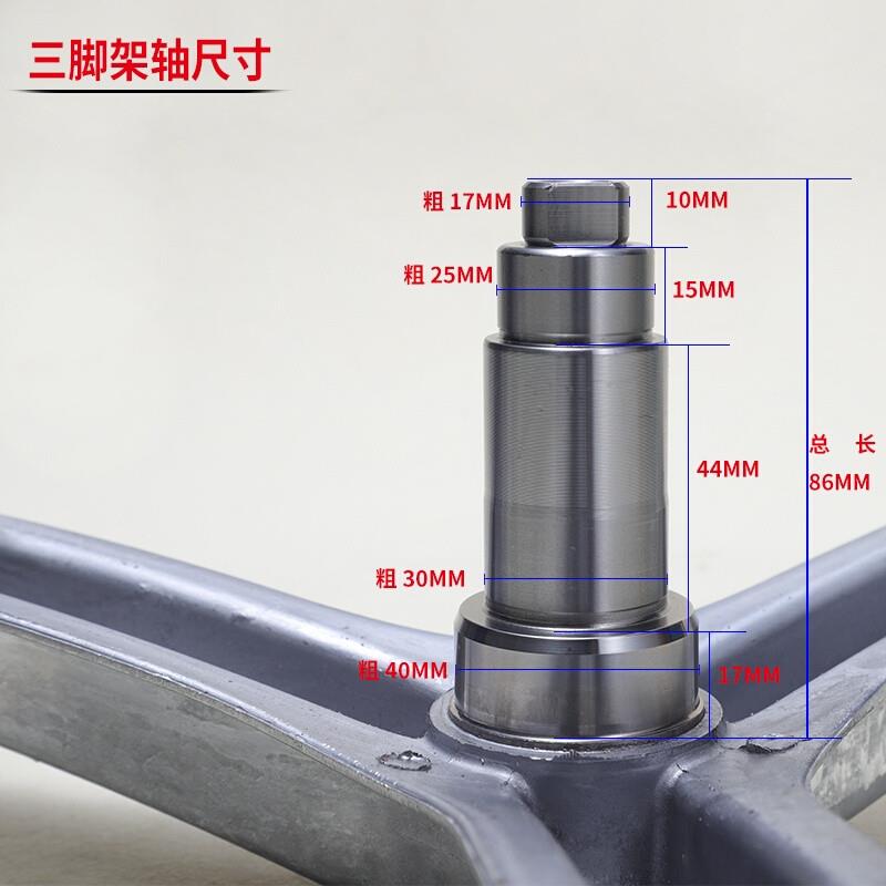 洗衣机XQG6-1000 -1079 -10000架J -8RYA12三脚架三角支轴承水封