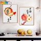 佳彩天颜 diy数字油画填充涂色新中式手绘水果盛宴客厅装饰油彩画