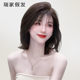 瑞家假发女长发自然全头套真发初恋头发型全真人发夏季假发套短发