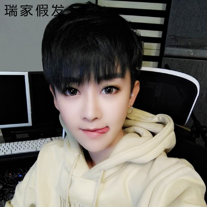 瑞家假发女短发真人发假发套短直发造型自然逼真韩版帅气圆脸发型
