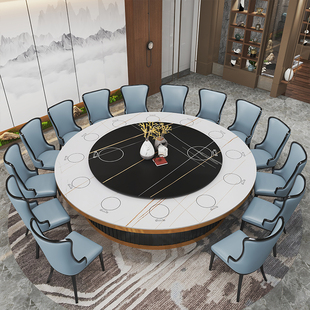 实木酒店大圆桌12人新中式电动岩板餐桌椅组合多功能带电动火锅桌