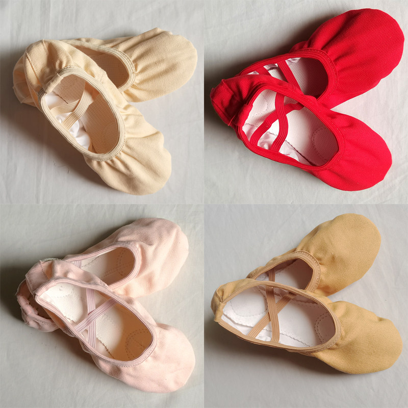 成人儿童舞蹈鞋芭蕾帆布专业形体鞋