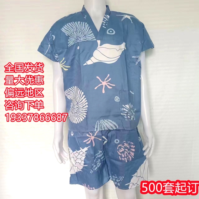 高端定制一次性浴服汗蒸服男款大码桑拿服男女通用洗浴美容服套服