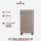 【明星同款TRUNK】Echolac/爱可乐新品王朝26寸旅行箱PC行李箱