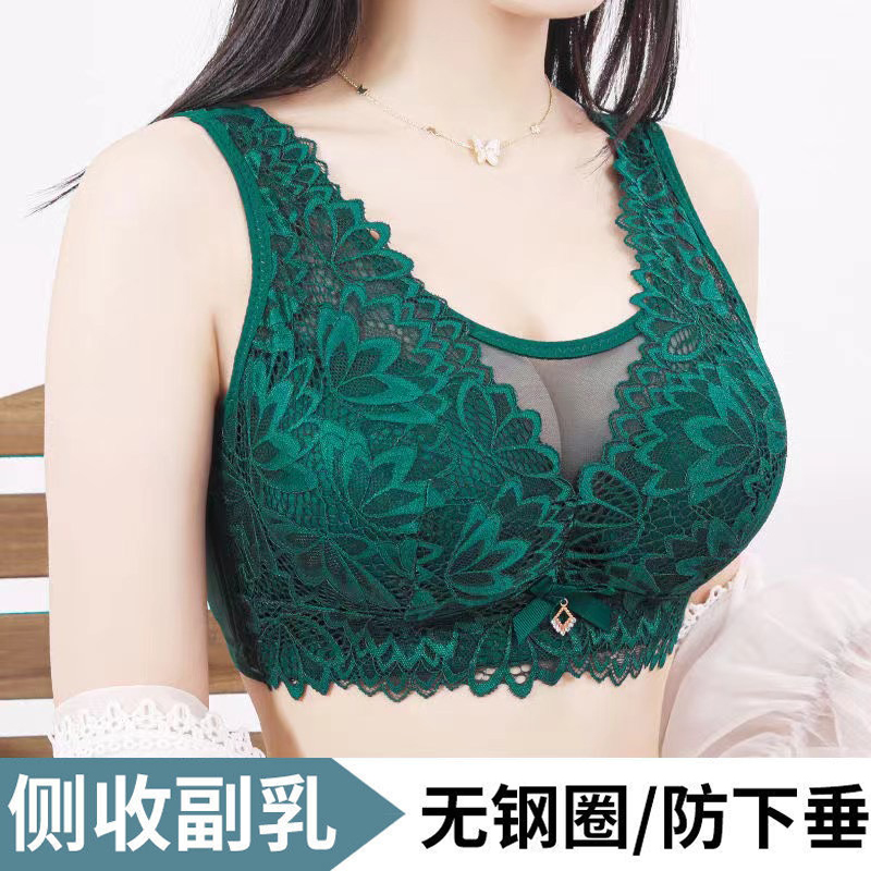 薄款大胸显小无钢圈胸罩收副乳美背文胸聚拢上托防下垂大码内衣女