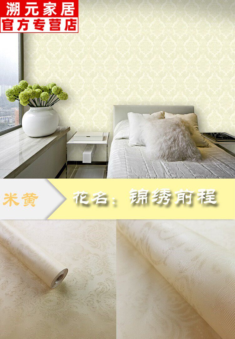 墙纸都防水吗,有室外墙纸室外防水吗,壁纸有防水防潮的吗(第11页)_大山谷图库