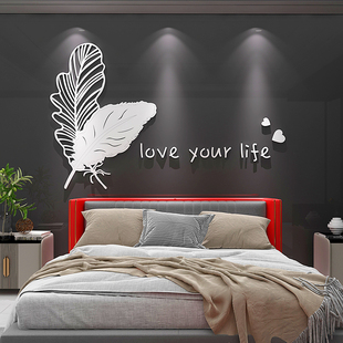 网红ins风卧室布置墙面装饰小房间改造床头背景墙壁3d立体贴纸画