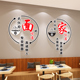 网红面馆装饰墙面壁画海报用品米线小吃餐饮创意饭店家的味道贴纸