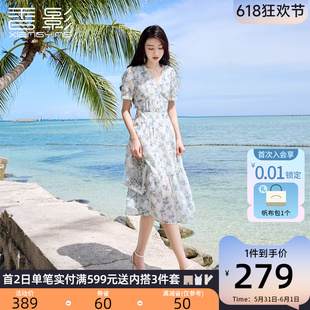 香影碎花v领连衣裙女2024夏季新款小清新收腰蓝色海边度假风裙子