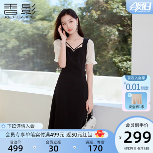 香影法式赫本黑色连衣裙女2024夏季新款气质方领拼接泡泡袖小黑裙