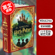 预售 哈利波特与魔法石 2020年新版精装互动书MinaLima工作室设计制作 英文原版 Harry Potter and the Sorcerer's Stone